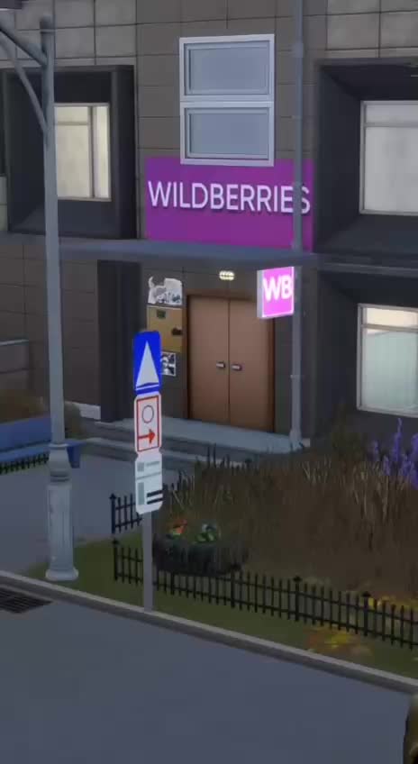 Симы в Sims 4 теперь могут заказывать товары через Wildberries