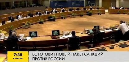 Послы стран ЕС в третий раз не смогли согласовать 15-й пакет санкций против РФ, — Politico.    Оперативно о политике