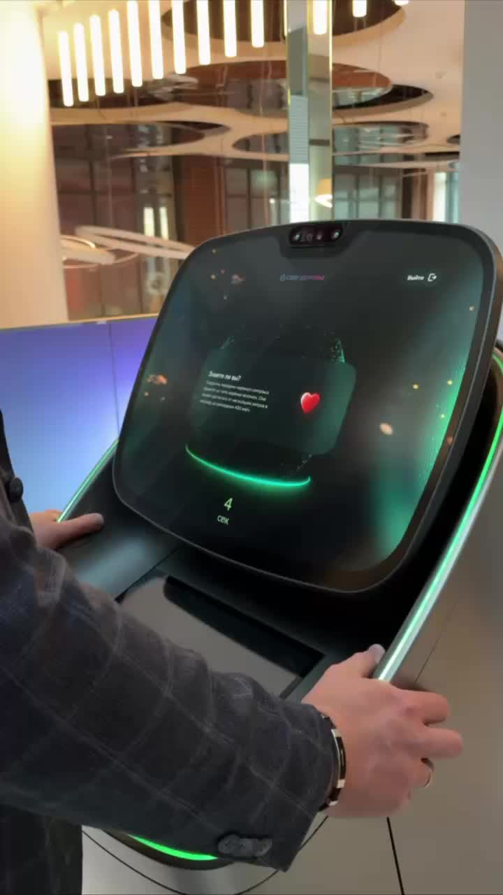 Сбер запускает инновационные банкоматы с ИИ и функцией оценки здоровья