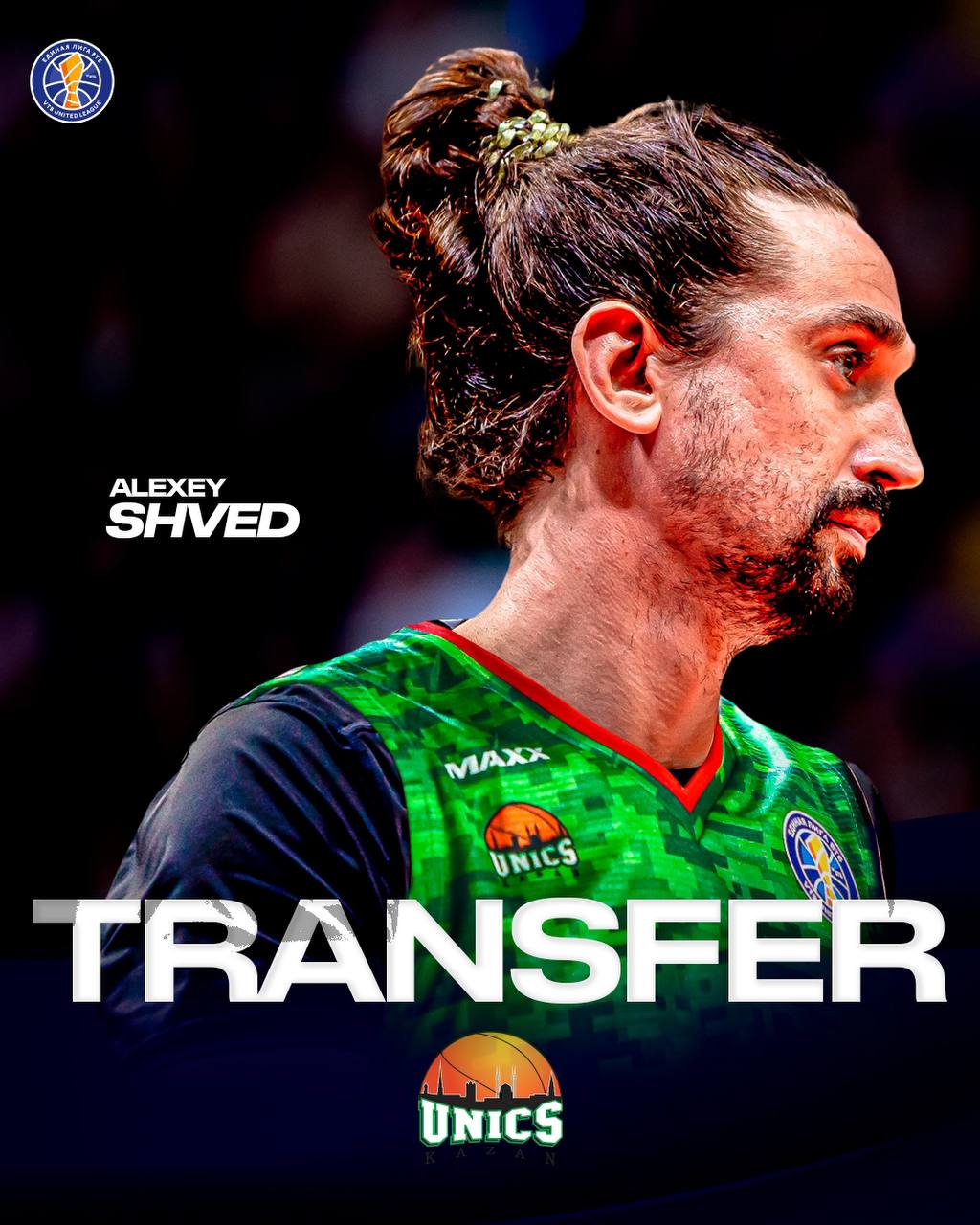 Алексей Швед в УНИКСе Клуб из Казани сообщил о заключении контракта с 36 летним защитником Соглашение рассчитано на 2 месяца Алексей выступал в Лиге ВТБ за Химки 2015 2021 ЦСКА 2009 2012 2021 2023 и Зенит 2025 Швед является лидером по набранным очкам и результативным передачам в истории турнира Статистика в прошлом сезоне 9 очков 5 1 передачи 2 2 подбора трансфер лигавтб