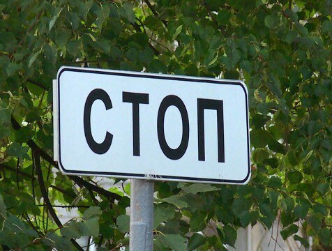 Улицу Чичерина перекроют 26 августа По информации горуправы Калуги во вторник 26 августа с 09 00 до 16 00 остановят движение транспортных средств и пешеходов на улице Чичерина Временные ограничения затронут участок в районе дома 29 Такие меры связаны с ремонтом теплосетей http gtrk kaluga ru news obschestvo news 56606