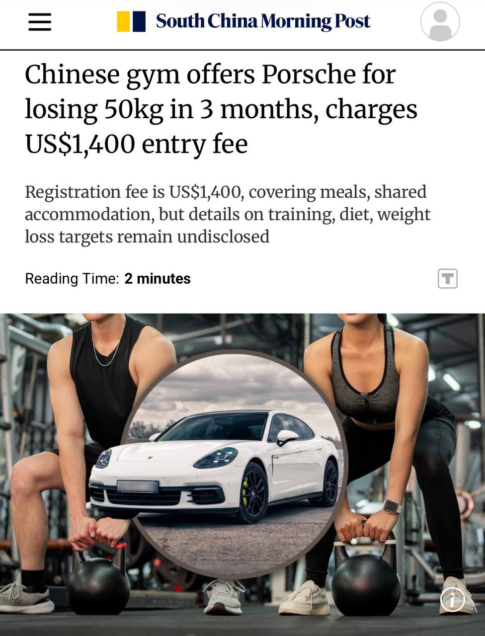 Китайцы получат Porsche Panamera если скинут 50кг за 3 месяца безумную акцию запустил китайский фитнес клуб Чтобы участвовать в марафоне нужно заплатить 10000 юаней 112 тысяч рублей после чего вас заселят в закрытый комплекс для тренировок и будут правильно кормить Подробности диеты не разглашаются Всего будет 30 участников и 1 победитель У них есть Мистер Бист дома techmedia