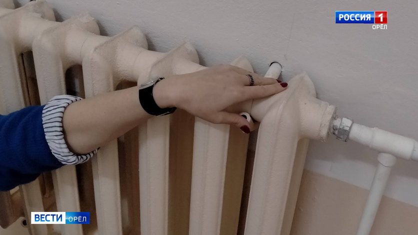 В Северном районе Орла десять домов на три часа останутся без тепла Причина отключение электричества на ЦТП по улице Металлургов Подробности здесь Вести Орел в Telegram в МАХ