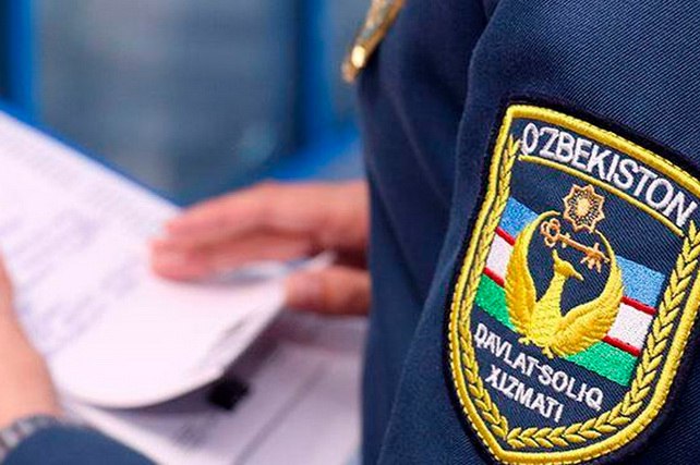 Минюст утвердил новые формы налоговой отчетности с 2026 года Министерство юстиции зарегистрировало изменения в формах налоговой отчетности регистрационный номер 3221 8 26 ноября 2025 года которые вступят в силу с 1 января 2026 года   English O zbek tilida Ўзбек тилида На русском iOS Android