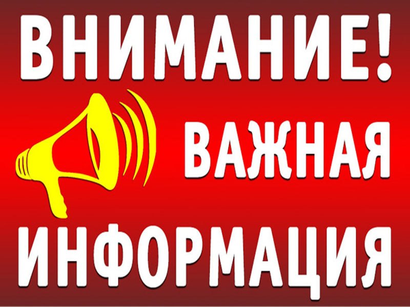‼ Вниманию предпринимателей   Органами прокуратуры Запорожской области установлен Всероссийский день приема предпринимателей, который проводится  в рабочее время в первый вторник каждого месяца.  В июле в Бердянской городской прокуратуре личный прием индивидуальных предпринимателей и представителей юридических лиц будет проходить  01.07.2025 с 09.00 час. до 18.00 час.   перерыв на обед с 13.00 час. до 13.45 час.      по адресу:  г. Бердянск, ул. Победы, д. 4.