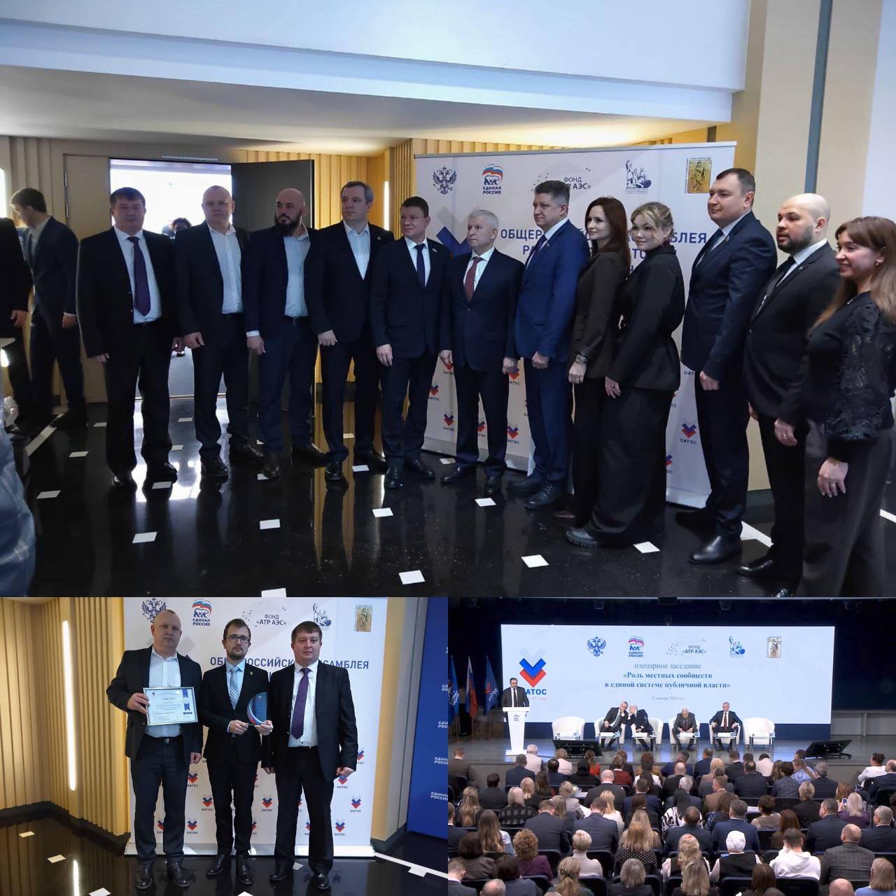 Запорожская область представила опыт благоустройства на всероссийском форуме Запорожская область представила свой опыт на Всероссийском форуме местного самоуправления Инициативная группа Мелитопольского муниципального округа получила диплом конкурса Лучшая практика гражданских инициатив в номинации Благоустройство и комфортная среда В рамках проекта удалось обеспечить питьевой водой около 10 тысяч жителей и восстановить уличное освещение в населенных пунктах где оно отсутствовало долгое время