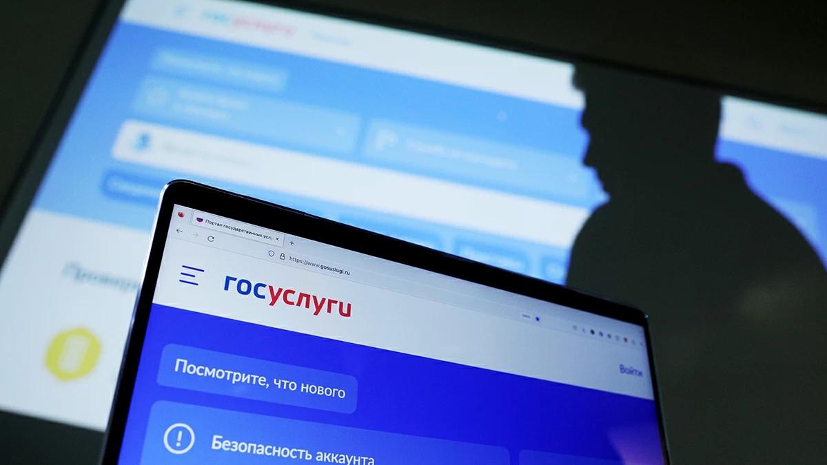 Бизнес просит пересмотреть идею платного доступа к госсервисам для юрлиц  Совет по электронной коммерции Торгово-промышленной палаты России  ТПП  и Ассоциация больших данных  АБД, входят «Яндекс», VK, «Сбер», Газпромбанк, Т-банк, «Мегафон», «Ростелеком» и др.  направили в Минцифры письма с замечаниями к проекту постановления правительства, который вводит плату в 4,94 руб. за каждое обращение бизнеса к инфраструктуре электронного правительства  Минцифры считает, что нагрузка на базы данных стала избыточной – коммерческий трафик вырос за три года втрое  Резкий рост запросов со стороны бизнеса к данным электронного правительства требует дополнительных вложений в инфраструктуру за счет бюджета    Подписаться