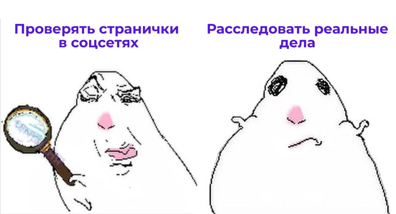 Студента пытались наказать за песню про буржуазию Полиция исследовала страницу жителя Комсомольска на Амуре и нашла на ней трек неизвестной группы в котором нелестно поют о господствующем классе в капиталистическом обществе Поэтому на парня завели административный протокол В суде он не признал вину и сказал что ему просто понравился ритм песни Судья встал на его сторону и решил что понятие буржуазия не закреплено в законе а значит композиция никого не унижает В итоге с него сняли все обвинения здравый смысл восторжествовал Подпишись на Ленту дня в МАКС