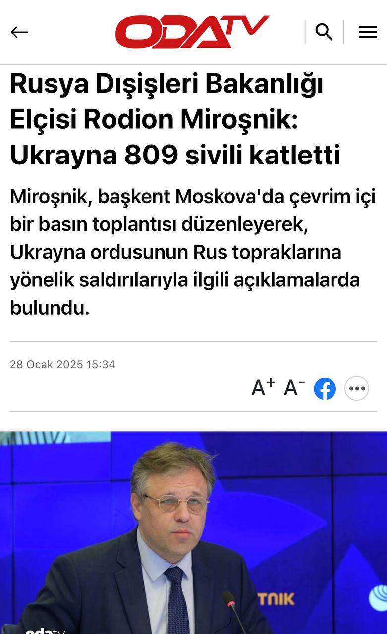 Медийный эффект в турецких СМИ после проведенного нами мероприятия в Анкаре о преступлениях украинского режима.   На площадке Русского Дома в Анкаре открыли выставку фотопроекта «Мы обвиняем!» подготовленную совместно с фотохудожником Сергеем Венявским, показали фильм телекомпании RT и провели двухчасовую встречу с турецкой аудиторией включавшей в себя журналистов, блогеров, представителей турецкого экспертного сообщества.   Открытый разговор о причинах и происхождении конфликта на Украине, с фактами и доказательствами. Фото и видео подтверждения последствий пребывания нацистов в Курской области и в Донбассе. Официальные подходы России к вопросу урегулирования конфликта и его недопущения в будущем. Разговор был сложный, но конструктивный. Без иллюзий вещи называл своими именами.   Нужно отдать должное, в турецких СМИ вышло много интересных материалов по поднятым на встрече темам. Спасибо, всем кто активно работал над организацией мероприятия - вклад каждого был весом и ощутим.