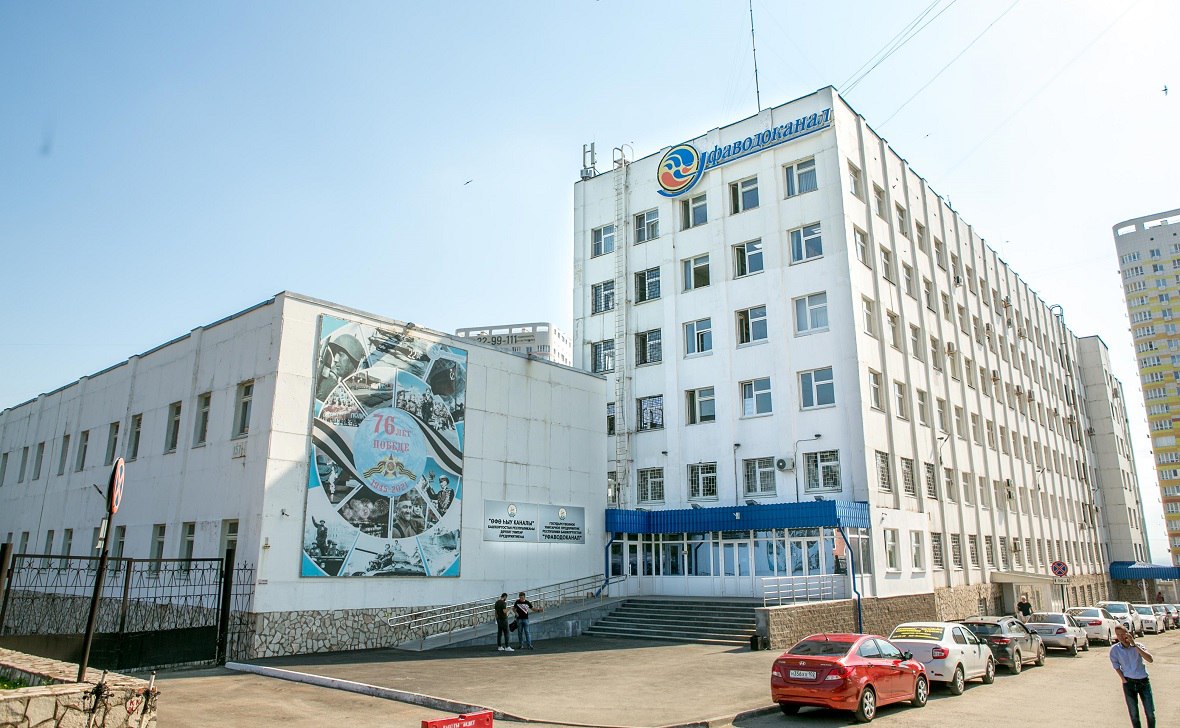 Уфаводоканал сообщил об ошибочных начислениях пени По информации пресс-службы предприятия, в квитанциях за июнь 2025 года по части лицевых счетов появились пени, которые ранее уже были оплачены. Причина — технический сбой в программном обеспечении. В «Уфаводоканале» заверили, что повторно платить эту сумму не требуется — в следующем месяце начисления будут скорректированы. подписаться на Уфасити.ми прислать новость вступить в чат
