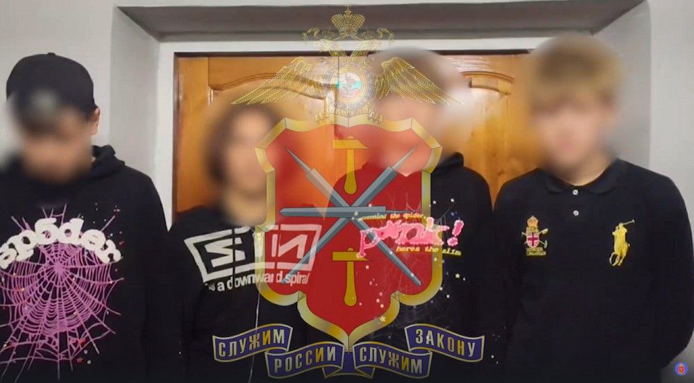 В Кимовске задержаны подростки подозреваемые в вандализме ими оказались четверо учащихся учебных заведений Новомосковска Сотрудники ОМВД России по Кимовскому району установили и задержали четверых молодых людей подозреваемых в совершении акта вандализм Сотрудники ОМВД России по Кимовскому району установили и задержали четверых молодых людей подозреваемых в совершении акта вандализма в городском парке Злоумышленники повредили имущество парка включая стенды посвященные святой Матроне Московской и князю Дмитрию Донскому Благодаря оперативным действиям сотрудников полиции лица причастные к противоправному деянию были установлены по горячим следам Ими оказались четверо учащихся учебных заведений города Новомосковска В настоящее время в отделе полиции проводится процессуальная проверка по результатам которой будет решен вопрос о возбуждении уголовного дела по статье 214 УК РФ Вандализм Также несовершеннолетние будут поставлены на профилактический учет Источник