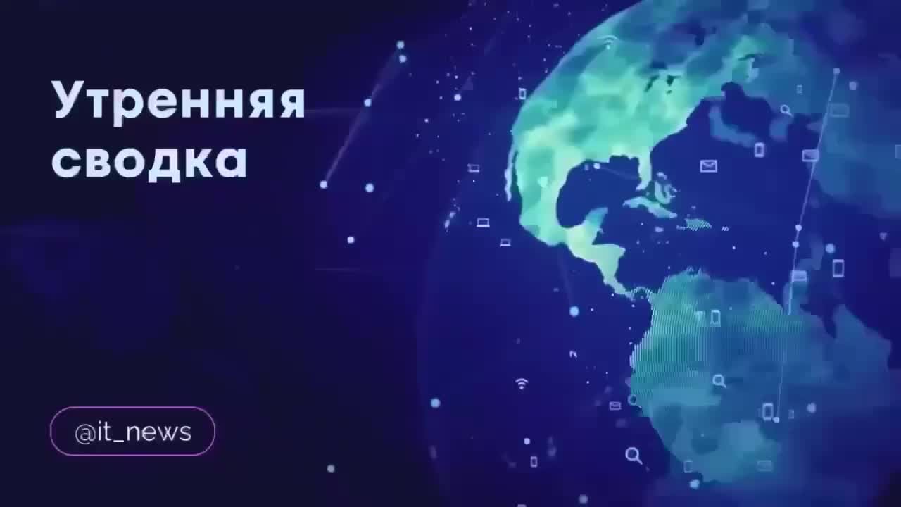 Введение новых мер кибербезопасности: Госуслуги блокируют коды во время звонков