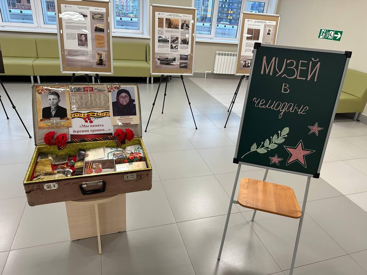Врио министра образования и науки Алексей Григорьев посетил Центр образования 15 Высота в г Саранск В рамках рабочей поездки в Республику Мордовия врио министра образования и науки Херсонской области Алексей Григорьев посетил Центр образования 15 Высота имени Героя Советского Союза М П Девятаева Экскурсию по учреждению провела министр образования Республики Мордовия Елена Солдатова В ходе визита участники мероприятия не только осмотрели сам образовательный центр но и познакомились с инновационными приемами и современными методами обучения которые внедряются для повышения качества образования Однако важным событием экскурсии стало знакомство с уникальным проектом который был успешно перенят от Генической школы 1 проектом Музей в чемодане Это креативное начинание позволяет учащимся не только погружаться в историю и культуру но и развивать исследовательские навыки через практическое взаимодействие с экспонатами Министр образования Республики Мордовия Елена Солдатова и директор Центра образования 15 Высота Ирина Ванисова выразили свое искреннее восхищение идеей Генической школы 1 Они отметили что данная инициатива была с энтузиазмом воспринята на местах и теперь успешно реализуется в образовательных организациях Республики Мордовия Очень приятно что не только Республика Мордовия делится с нами опытом но и заимствует идеи и лучшие практики образовательных учреждений нашего региона отметил врио министра образования и науки Херсонской области Алексей Григорьев