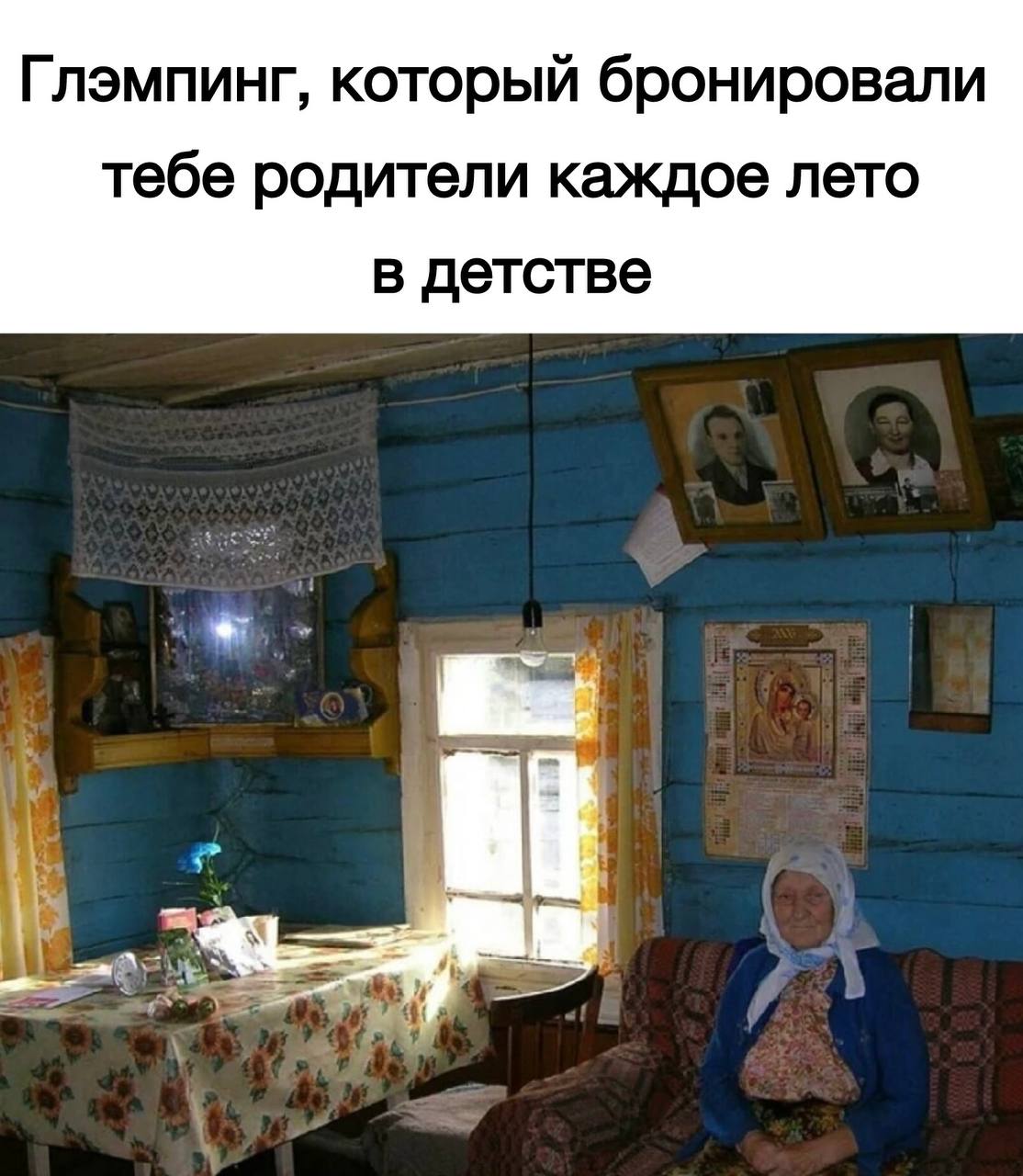 Для гламурного кемпинга глэмпинга придумали ГОСТ В России глэмпинги теперь могут работать где угодно в лесу у речки даже в медвежьей берлоге если мишка не против Главное соблюдать меры чтобы сберечь природу Также впервые четко расписали какие услуги должны предоставлять и как размещать гостей Правда есть нюанс ГОСТ может повысить привлекательность среди клиентов но соблюдать эти правила не заставляют Подпишитесь на Абзац Добавьте Абзац в ленту Дзена