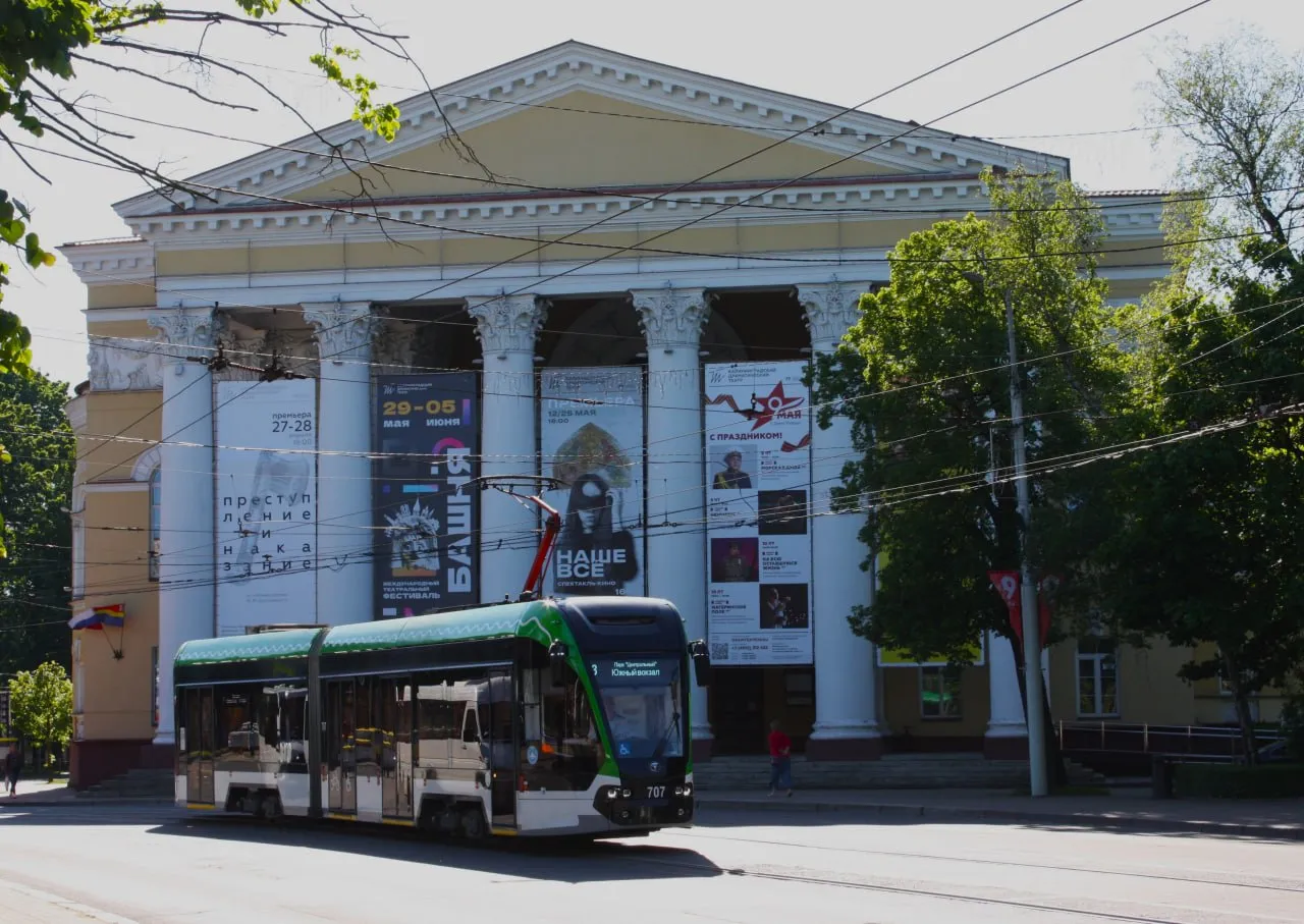 Открыта продажа билетов на театральный фестиваль БАШНЯ С 28 мая по 12 июня в Калининграде пройдет VII театральный мультижанровый фестиваль Башня Это уникальная возможность увидеть лучшие спектакли страны не выезжая за пределы Калининграда Фестиваль объединит на сцене Калининградского драматического театра шесть известных коллективов из четырёх городов страны Тюменский Большой драматический театр Санкт Петербургский академический драматический театр имени Веры Фёдоровны Комиссаржевской Школа студия МХАТ Рэп театр Москва Пермский академический Театр Театр Санкт петербургский театр Мастерская Продажа билетов на спектакли фестиваля открыта   dramteatr39 ru afisha афишакалининград