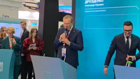 Подписано соглашение о расширении возможностей ЕКП «Ленинградская» в Ленобласти
