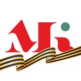 Аватар Телеграм канала: Минкульт Татарстана