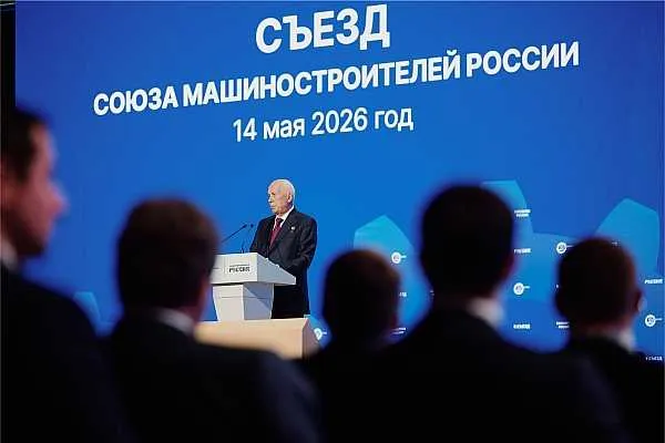 Сергей Чемезов единогласно переизбран председателем СоюзМаша России на новый пятилетний срок Сергей Чемезов единогласно переизбран председателем СоюзМаша России на новый пятилетний срок Решение принято на Х съезде Союза Машиностроителей России который прошел сегодня в Москве Об этом сообщает AVIA RU со ссылкой на данные Ростеха В ходе мероприятия глава Ростеха подвел итоги работы Организации за последние пять лет отметив что промышленность не просто адаптировалась она стала опорой для всей экономики показавшей высокую устойчивость Так по словам Чемезова мобилизованы ресурсы всех предприятий Союза для реализации гособоронзаказа Предприятия значительно нарастили выпуск востребованной продукции Ключевые показатели по ГОЗ выполняются в полном объеме в поставленные сроки aviaru net n295584 Оставайся в информационном потоке подпишись на наш канал в MAX