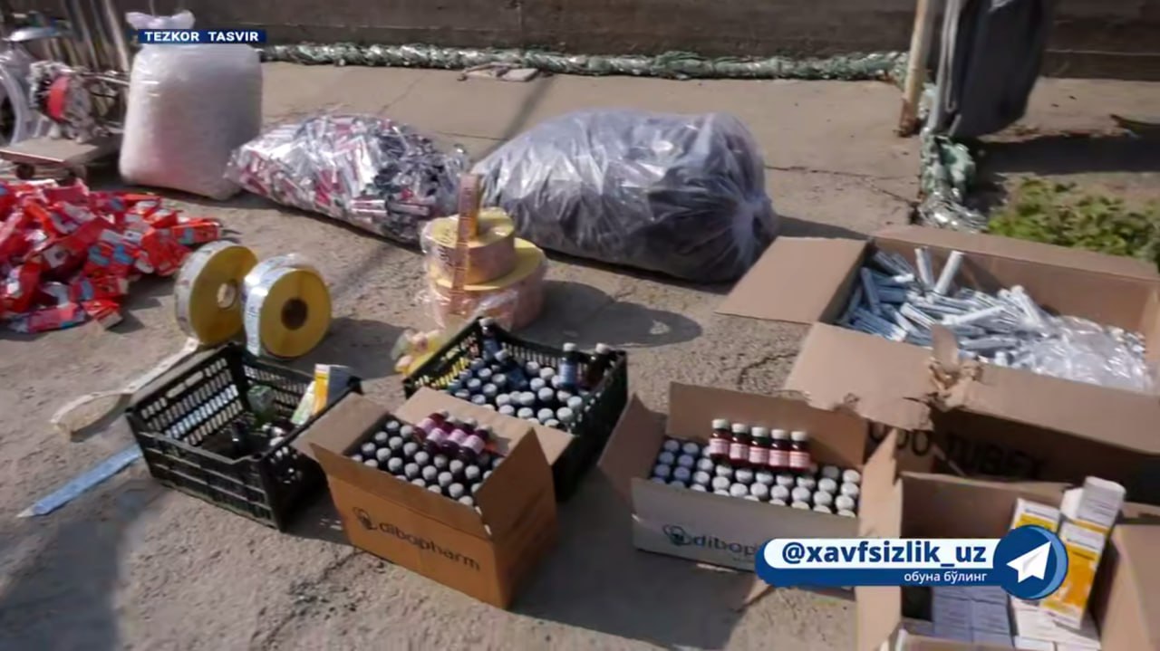 СГБ ликвидировала подпольное производство контрафактных лекарств на 30 млрд сумов Предприятие зарегистрированное как производитель биологически активных добавок незаконно выпускало лекарства схожие по названию с известными брендами Подробнее   anhor uz news sgb 11 anhoruz Новости события мнения Мобильное приложение IOS Android