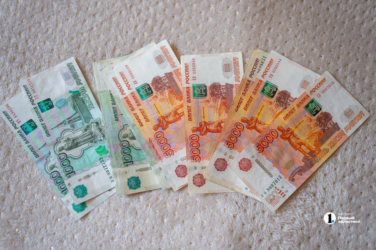 Свыше 37 тыс. рублей может остаться у челябинской семьи после минимальных трат Эксперты сложили средние зарплаты двух работающих человек без НДФЛ и вычли из полученной суммы региональные прожиточные минимумы с учетом категорий членов семьи. Получилось: в челябинской семье с двумя детьми после вычета четырех прожиточных минимумов возможный остаток составляет 37252 рубля. А возможный остаток в семье с одним ребенком — 55054 рубля. Более подробно читайте здесь. / Прислать новость