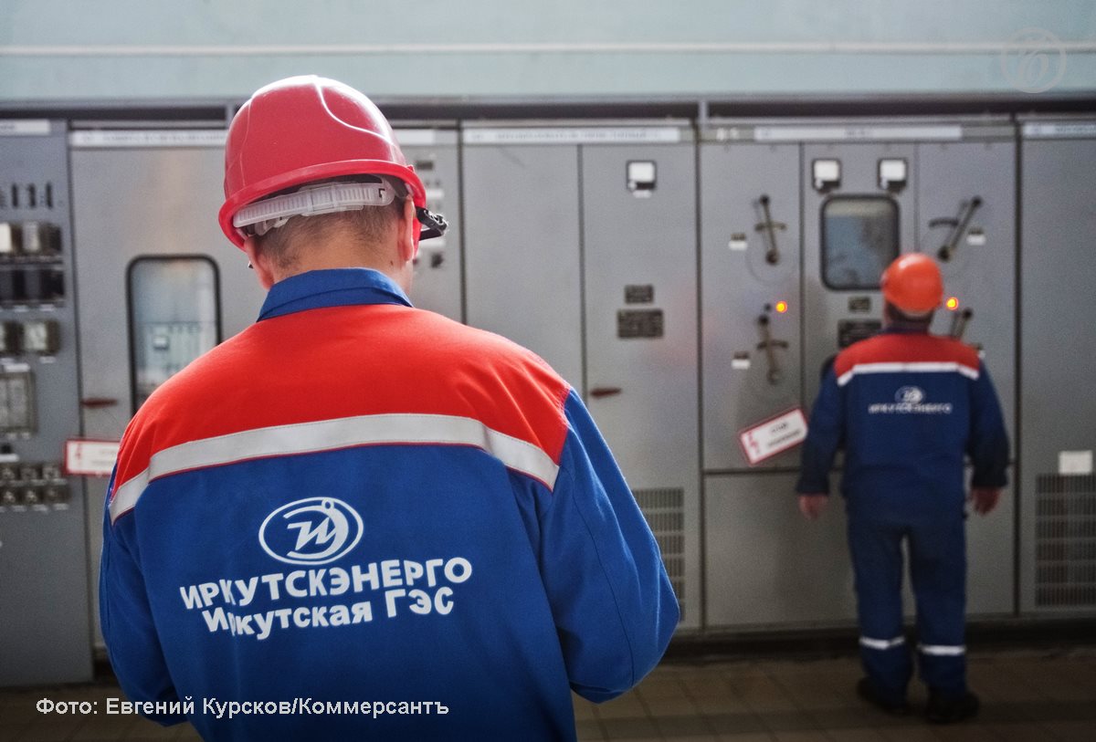 Бывшие миноритарные акционеры Иркутскэнерго вправе требовать доплаты за их акции принудительно выкупленные структурой En признал Верховный суд РФ Однако претендовать на возмещение убытков в размере разницы между выплаченной суммой и рыночной оценкой акций смогут лишь те кто успел присоединиться к групповому иску в течение полугода с момента уведомления о списании акций Выяснять когда был извещен каждый миноритарий придется арбитражному суду при новом рассмотрении спора Подписывайтесь на Ъ Оставляйте бусты