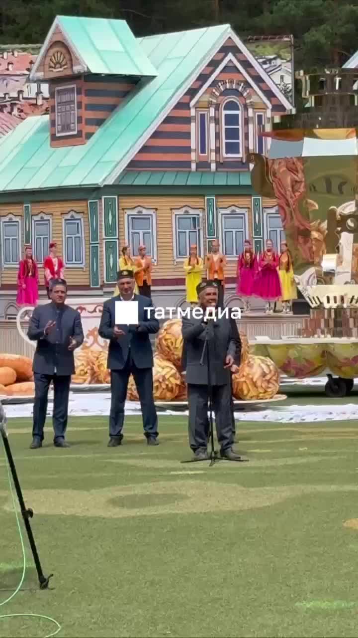 Сергей Миронов и высокопоставленные гости участвуют в праздновании Сабантуя в Татарстане
