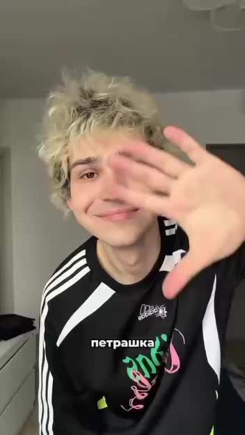 Петербургские блогеры отправили AirTag в бутылке через Финский залив в Испанию