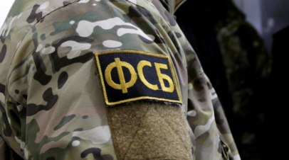 ФСБ пресекла передачу Украине данных о военных объектах в Пскове   Сотрудники Федеральной службы безопасности пресекли деятельность уроженца Порховского района Псковской области, передававшего украинской разведке координаты воинских и гражданских объектов в Пскове.  Читать далее