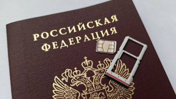 Абоненты «Феникса», сим-карты которых оформлены на других людей, смогут переоформить номер на себя Такой механизм может быть запущен уже в мае, сообщил глава Минцифры ДНР Денис Курашов Донецкому агентству новостей. Подробнее
