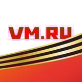 Аватар Телеграм канала: Вечерняя Москва
