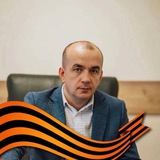 Аватар Телеграм канала: Александр Ершов