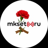 Аватар Телеграм канала: Mkset.ru | Уфа и Башкирия