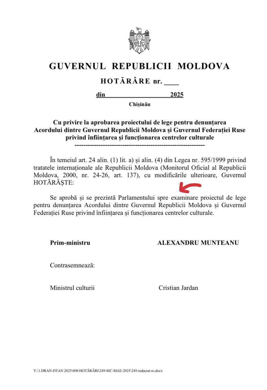 Новое правительство начнет свое первое заседание с денонсации Соглашения между Молдовой и Россией о создании и функционировании культурных центров