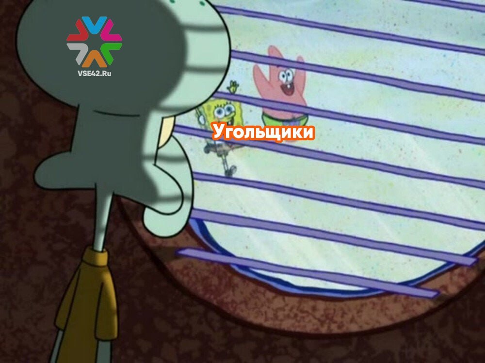 Наблюдение введено на кузбасском угольном разрезе в рамках банкротства На прокопьевском ООО Управляющая компания Сибкоул ввели наблюдение по требованию новокузнецкого ООО Карбон Трейд следует из картотеки дел кемеровского арбитража Признать обоснованным заявление ООО Карбон Трейд город Новокузнецк о признании банкротом ООО Управляющая компания Сибкоул город Прокопьевск сказано в карточке Новокузнецкая компания требует заплатить 19 млн рублей по основному долгу и 1 5 млн рублей процентов а также дополнительно 2 2 млн рублей Временным управляющим назначен Константин Матолыгин Судебное разбирательство по делу о банкротстве пройдет 9 февраля 2026 года Ранее сообщалось что Сибкоул прекратил добычу угля в апреле 2024 года     Подписаться на VSE42 Ru