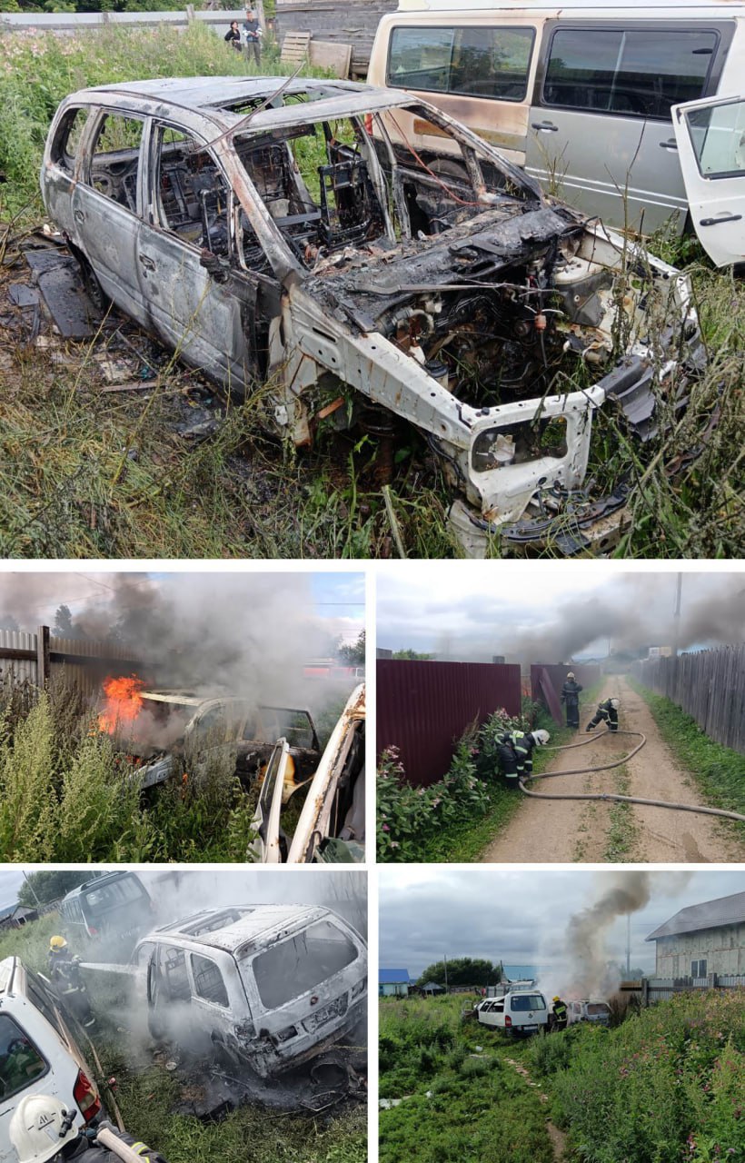 Автомобиль тушили в Тымовском 30 июля в 17:33 в районе улицы Овражной вспыхнула легковушка. После сообщения диспетчеру работники пожарно-спасательной службы прибыли на место через 4 минуты и приступили к тушению на площади 4 кв м. Локализовать пожар огнеборцам удалось в 17:42, а в 17:49 — полностью ликвидировать. Работали 5 бойцов на одной единице техники. Погибших и пострадавших нет, причины выясняются, информирует . ——— : Прислать нам новость: