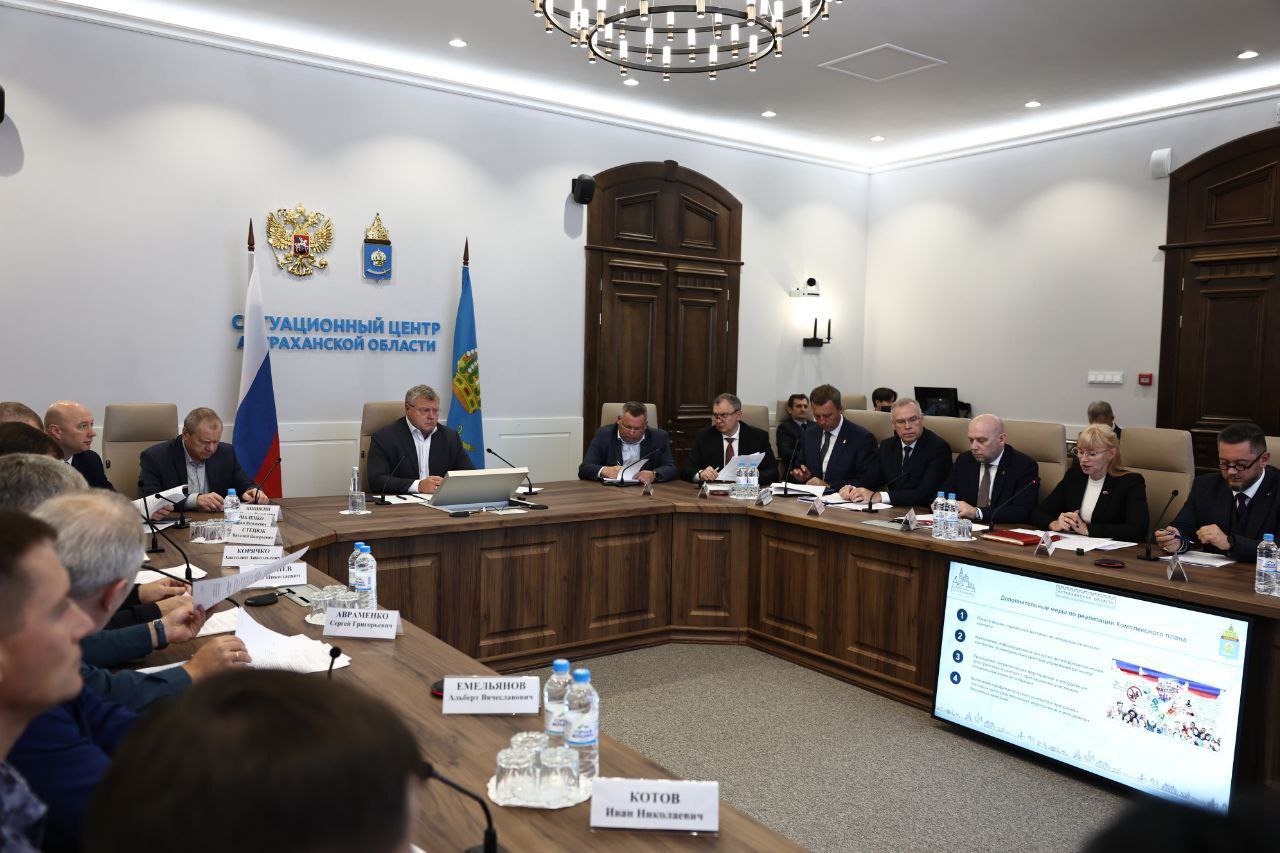 Как защитить молодых астраханцев от деструктивного влияния обсуждали на заседании антитеррористической комиссии 29 октября губернатор Астраханской области Игорь Бабушкин провел заседание антитеррористической комиссии где главной темой стало комплексное противодействие терроризму Подробнее   astrakhan su 338689 Мы в Max Подпишитесь