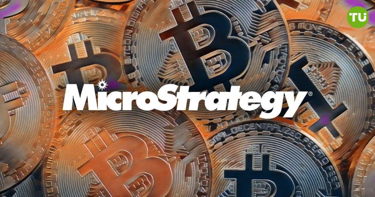 Объем биткоин-активов MicroStrategy достиг $20 млрд  MicroStrategy владеет более 252 220 BTC - а это более $10,6 млрд нереализованной прибыли.     Кроме того, в рамках своего амбициозного "плана 21/21" MicroStrategy стремится привлечь $42 млрд, чтобы увеличить свои биткоин-резервы.