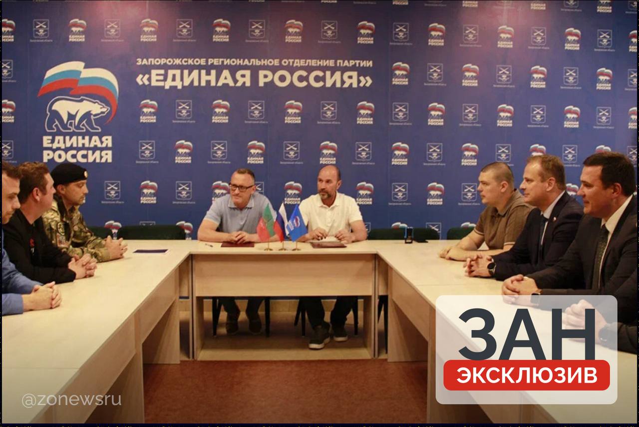 Запорожская и Орловская области подписали соглашение о развитии промышленности Фонды развития промышленности Орловской и Запорожской областей заключили соглашение о сотрудничестве, в котором установлены принципы взаимодействия для поддержки промышленных предприятий двух регионов. Об этом ЗАН сообщили в пресс-службе политической партии «Единая Россия». Фонды обязуются совместно разрабатывать и внедрять программы для промышленности, обмениваться опытом, организовывать совместные мероприятия и предоставлять предприятиям консультации. «Подписание соглашений с Орловской областью открывает новые возможности для предпринимателей, создает рабочие места и улучшает качество жизни людей. Мы благодарим делегацию за продуктивную работу и уверены, что наше взаимодействие будет только расширяться», — поделился зампред Законодательного Собрания региона Михаил Попов. Фото: пресс-служба политической партии «Единая Россия» , VK и ОК и читайте новости на нашем сайте