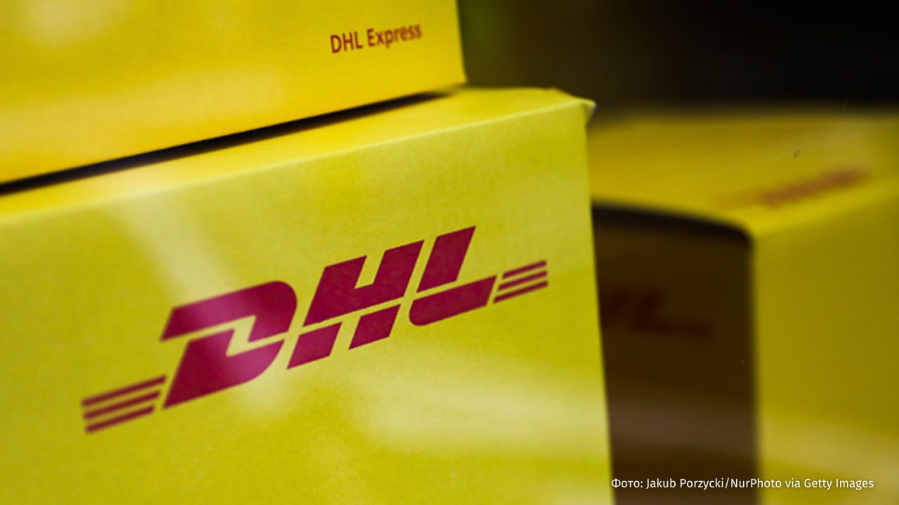 Германский концерн доставки грузов и документов DHL приостанавливает отправления в США стоимостью более $800, сообщили в компании. Нововведение начнет действовать с 21 апреля. Концерн приостановит отправку от бизнес-клиентов к частным лицам в США. Отправить новость