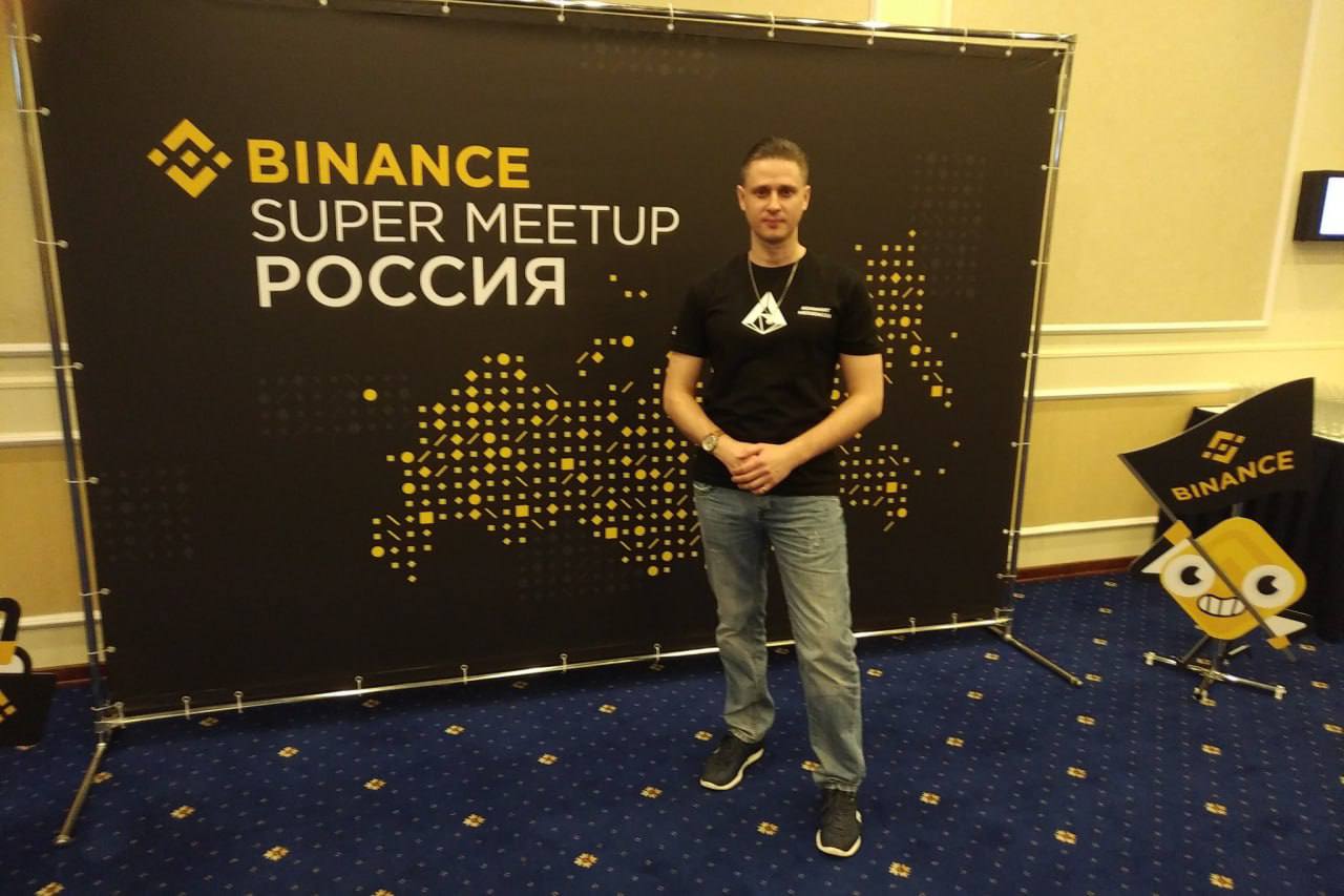 Отомстил Binance   Буба работал управляющим в Binance в России. Площадка — всё, и теперь он создал свой канал.    Перед уходом Binance украл у него 200.000$   Теперь он помогает подписчикам выбирать правильные биржи и когда ждать биткоин по 120.000$.   Этой информации нет в интернете — только тут:     Топ-3 проверенных биржи    Альты, на которых вы сделаете +500% за декабрь    Чат на 6.000+ инвесторов  Буба рассказывает обо всех секретах торговли на крипторынке.   Трейдерский опыт и знания, которых нет нигде: t.me/+ds4itfPStatlMDI6