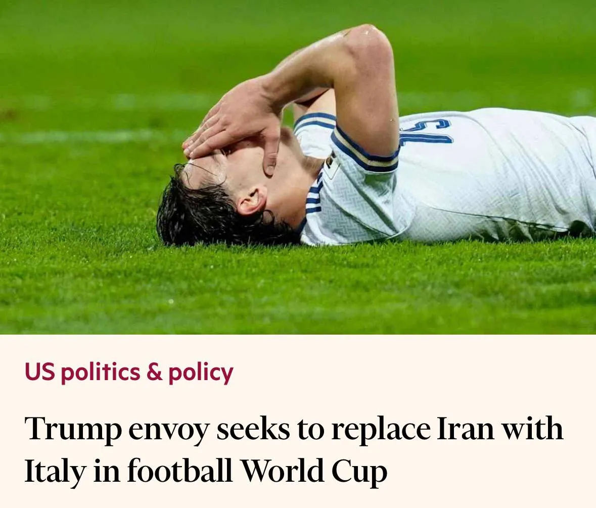 Спецпосланник Трампа предложил FIFA заменить Иран на Италию на чемпионате мира по футболу Financial Times Я подтверждаю что предложил Трампу и президенту ФИФА Джанни Инфантино заменить Иран на Италию на чемпионате мира Я родом из Италии и было бы мечтой увидеть Скуадру Адзурру на турнире который проходит в США Учитывая четыре титула у них есть все основания для участия заявил спецпосланник США Паоло Замполли НАШИ РЕСУРСЫ Telegram Tik tok YouTube RUTUBE MAX
