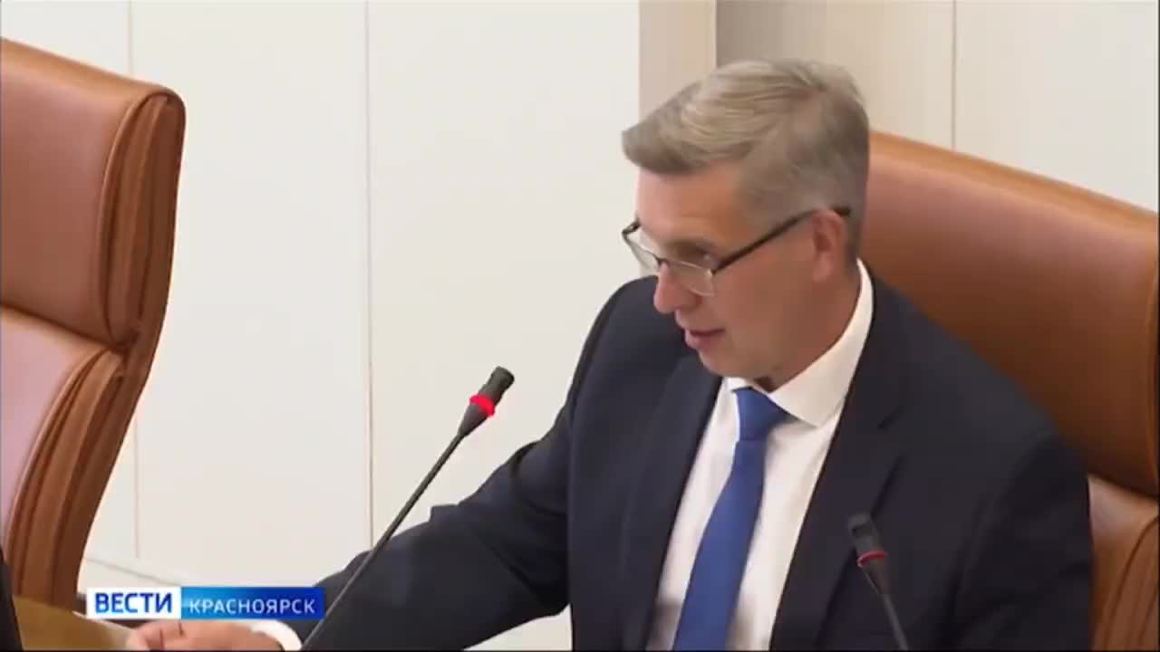 Сессия Законодательного Собрания Красноярского края: обсуждение законопроекта о животных отложено