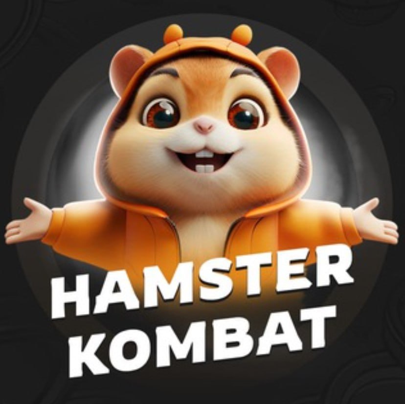 Hamster Kombat предлагает игрокам вознаграждения за стейкинг токенов HMSTR  Накануне запуска второго сезона команда популярной игры Hamster Kombat сообщила о новых бонусах для пользователей.  Игроки, которые решат оставить токены HMSTR в игре, смогут получить дополнительные награды в следующем игровом сезоне.  Что думаете?   — Круто!   — Ну такое...  #Крипта  Подписаться. Кошелек Мудреца