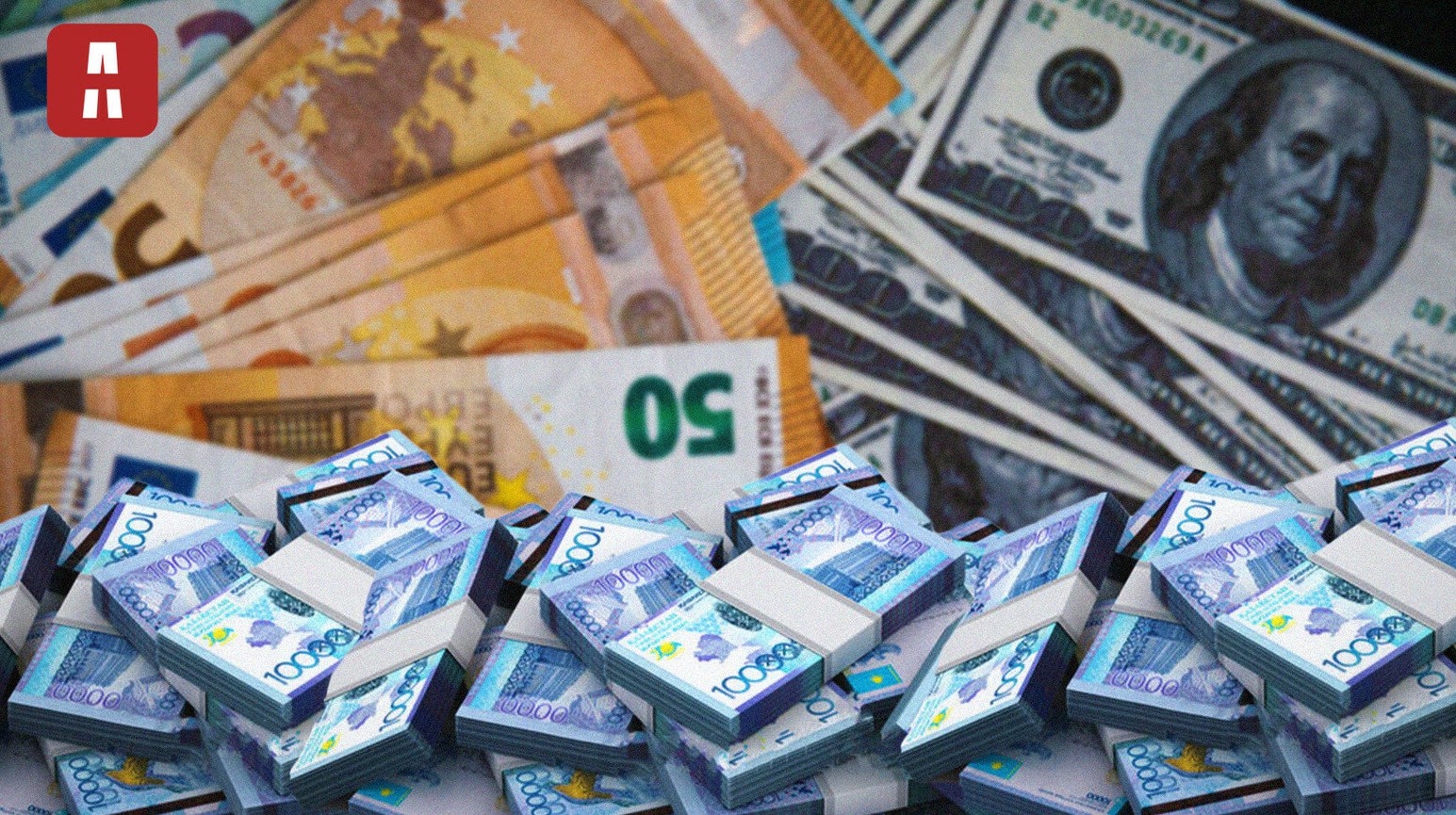 ВВП Казахстана вырос на 6 4 за 11 месяцев 2025 года Правительство отчиталось о росте экономики Казахстана на 6 4 за 11 месяцев 2025 года лидером стал транспортный сектор с показателем 20 3 передает ArbatMedia Прислать новость