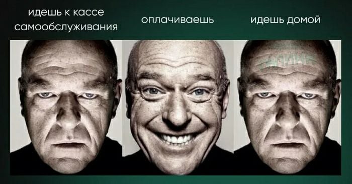 ‼  «Ни в коем случае не сдавать»: Касперская предупредила о «цифровой фукусиме»  В жизнь россиян все активнее входит дивный цифровой мир,  — вслед за Москвой и Петербургом жителей Владивостока также призывают осваивать  «улыбку», — то бишь вводить в обиход при пользовании банковскими картами биометрию. Между тем,  ведущий эксперт по IT-безопасности страны Наталья Касперская категорически против подобной практики.   Президент InfoWatch и соосновательница «Лаборатории Касперского» Наталья Касперская рекомендовала россиянам не сдавать биометрические данные из-за высокого риска утечек. Об этом она рассказала в интервью «РИА Новости».  «Моя личная рекомендация: ни в коем случае не сдавать биометрические данные, не вестись на удобство. Их практически с гарантией украдут, продадут, сольют», — заявила она, предложив сначала дождаться объяснений, «как эти данные планируется защищать, в том числе от своих сотрудников».  Далее: