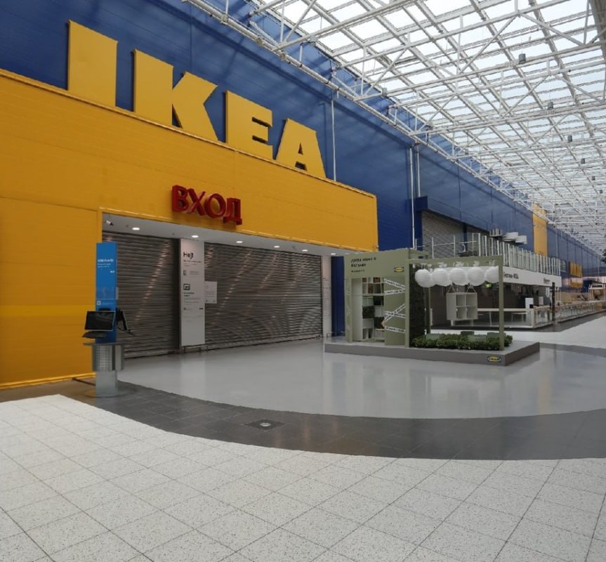 IKEA не планирует возвращаться в Россию в обозримом будущем, — ТАСС "IKEA не планирует возвращения в обозримом будущем - у них сейчас в приоритете другие проекты, например в Азии. Регистрация нового товарного знака IKEA в России - только усилия по защите бренда", — сказал вице-президент Союза торговых центров Павел Люлин Раньше всех. Петербург