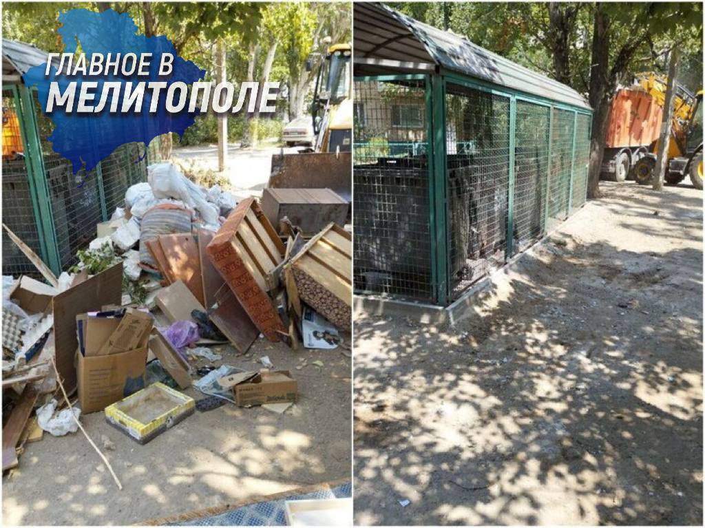 В Мелитополе ликвидируют стихийные свалки Специалисты коммунального учреждения «Благоустройство» ежедневно занимаются устранением стихийных свалок в Мелитополе и его окрестностях. Коммунальщики проводят уборку мусора вокруг контейнеров и на улицах города, а также наводят порядок на прилегающих территориях. В администрации Мелитополя напомнили, что чистота в городе зависит от каждого гражданина, и призвали мелитопольцев и гостей уважать труд коммунальных служб, а также соблюдать простые правила поддержания порядка.
