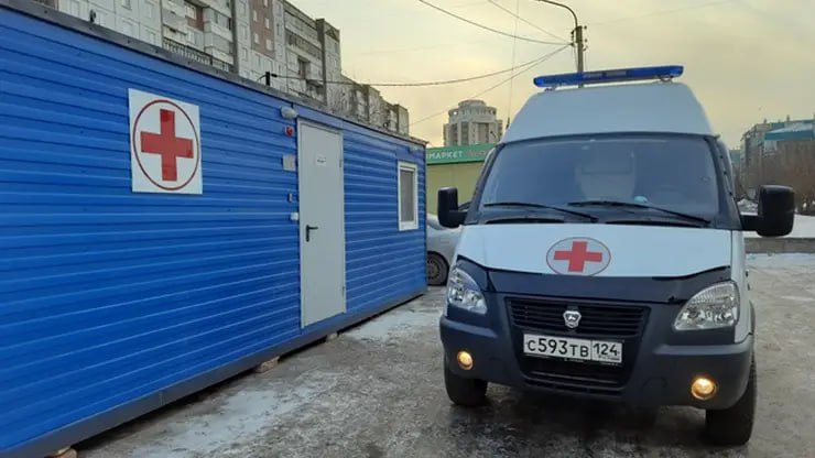 Вспышка гастроэнтерита в томской школе Роспотребнадзор подтвердил 9 случаев отравления В томской школе Открытие на улице Демьяна Бедного зафиксировали вспышку гастроэнтерита среди учащихся По данным регионального Роспотребнадзора подтверждено 9 случаев заболевания все пострадавшие ученики начальных классов Проверять образовательное учреждение начали ещё 5 сентября Тогда из городских больниц поступили экстренные извещения По предварительным данным причиной отравления стала пищевая токсикоинфекция Заболевание протекало в легкой и средней форме Двум школьникам потребовалась госпитализация в инфекционный стационар их уже выписали с выздоровлением сообщили в Роспотребнадзоре Томска Фото kraszdrav ru   Подписаться на sibnovosti ru предложить новость