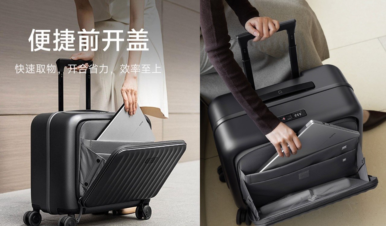 Новинка для путешественников от Xiaomi — ударопрочный чемодан Mijia Travel Suitcase У него «бесшумные колесики» и антибактериальное внутреннее покрытие, а также кодовый замок и усиленный кармашек для гаджетов с быстрым доступом. Объем — 37.5 литра. В Китае стоит 4000 рублей ¥369 .