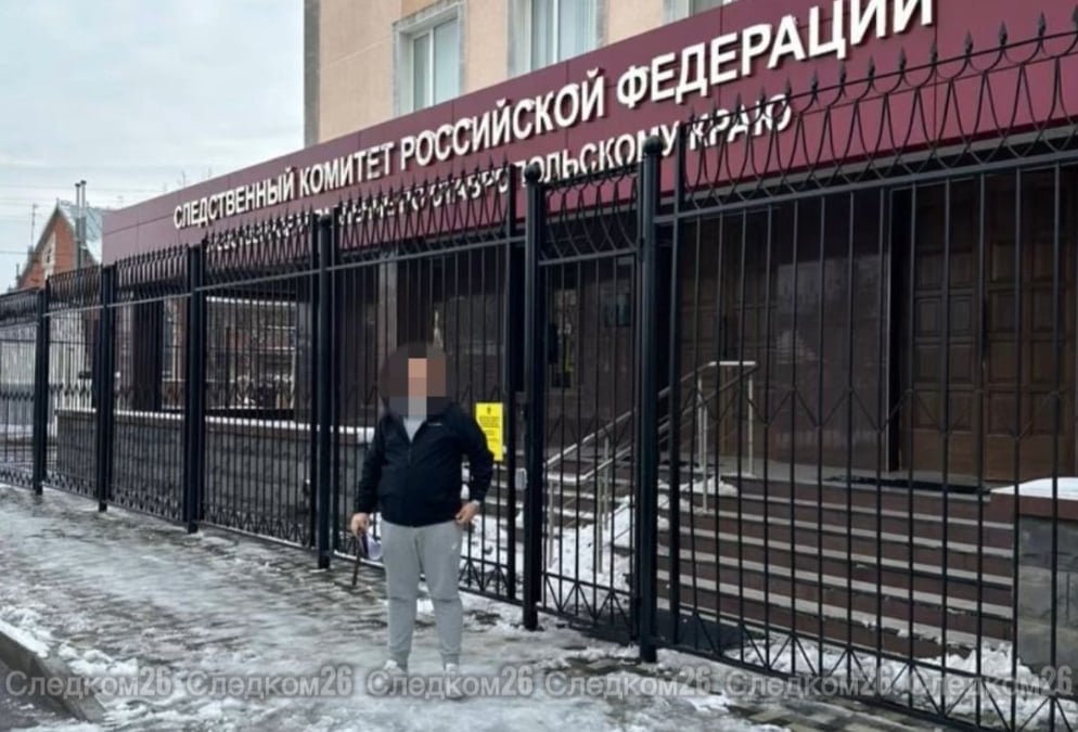 В деле экс-депутата думы Ставрополья появился ещё один эпизод  По версии следствия, чтобы погасить личный долг, он занял у знакомого 2,5 млн рублей, которые якобы предназначались для другого мужчины. За пользование деньгами он пообещал ежемесячные выплаты.  Действия квалифицировали по статье о мошенничестве и возбудили еще одно уголовное дело   Ранее в отношении фигуранта начали расследование по факту мошенничества на 50 млн рублей. Он предложил знакомому решить вопрос с уголовным преследованием.  Фото - СУ СКР по СК    Отправить новость   Ставрополье.Главное